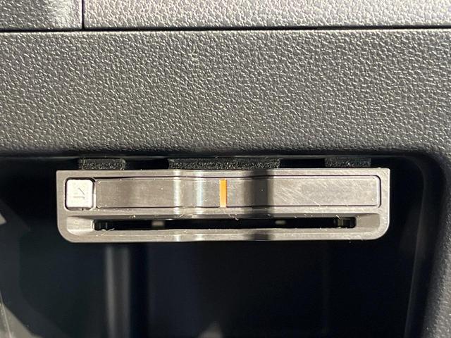 タント カスタムRS トップエディションSAIII 純正ナビ バックカメラ スマートアシスト 両側パワースライドドア ドラレコ ETC ターボ コーナーセンサー オートライト オートハイビーム オートエアコン シートヒーター アイドリングストップ(26枚目)