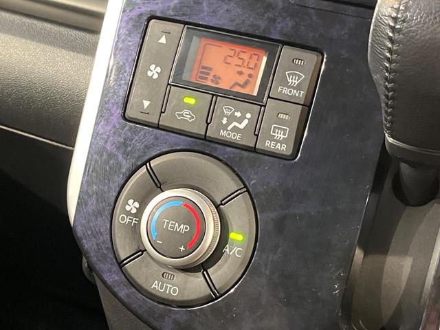 タント カスタムRS トップエディションSAIII 純正ナビ バックカメラ スマートアシスト 両側パワースライドドア ドラレコ ETC ターボ コーナーセンサー オートライト オートハイビーム オートエアコン シートヒーター アイドリングストップ(29枚目)