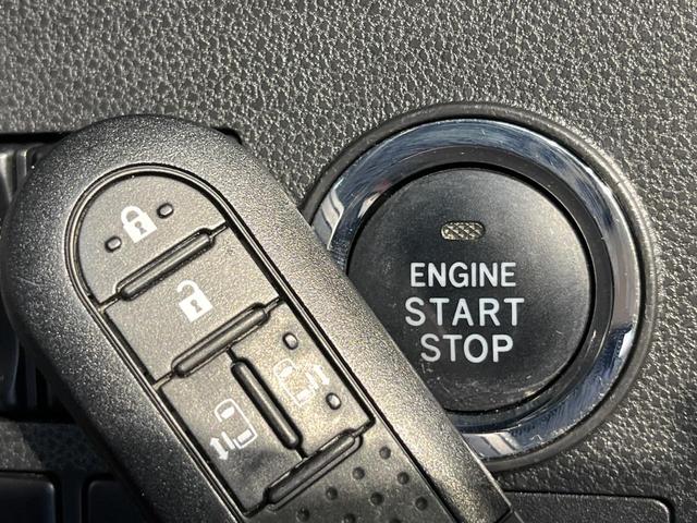 タント カスタムRS トップエディションSAIII 純正ナビ バックカメラ スマートアシスト 両側パワースライドドア ドラレコ ETC ターボ コーナーセンサー オートライト オートハイビーム オートエアコン シートヒーター アイドリングストップ(30枚目)