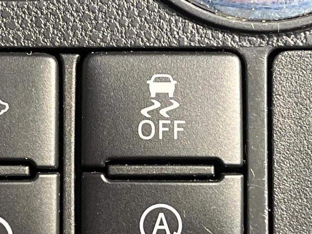 タント カスタムRS トップエディションSAIII 純正ナビ バックカメラ スマートアシスト 両側パワースライドドア ドラレコ ETC ターボ コーナーセンサー オートライト オートハイビーム オートエアコン シートヒーター アイドリングストップ(33枚目)