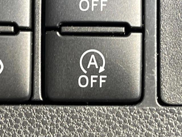 タント カスタムRS トップエディションSAIII 純正ナビ バックカメラ スマートアシスト 両側パワースライドドア ドラレコ ETC ターボ コーナーセンサー オートライト オートハイビーム オートエアコン シートヒーター アイドリングストップ(34枚目)