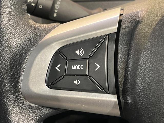 タント カスタムRS トップエディションSAIII 純正ナビ バックカメラ スマートアシスト 両側パワースライドドア ドラレコ ETC ターボ コーナーセンサー オートライト オートハイビーム オートエアコン シートヒーター アイドリングストップ(35枚目)