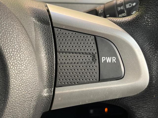 タント カスタムRS トップエディションSAIII 純正ナビ バックカメラ スマートアシスト 両側パワースライドドア ドラレコ ETC ターボ コーナーセンサー オートライト オートハイビーム オートエアコン シートヒーター アイドリングストップ(36枚目)