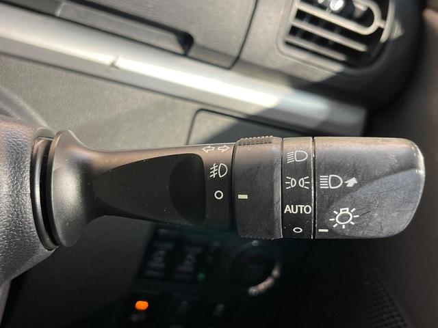 タント カスタムRS トップエディションSAIII 純正ナビ バックカメラ スマートアシスト 両側パワースライドドア ドラレコ ETC ターボ コーナーセンサー オートライト オートハイビーム オートエアコン シートヒーター アイドリングストップ(38枚目)