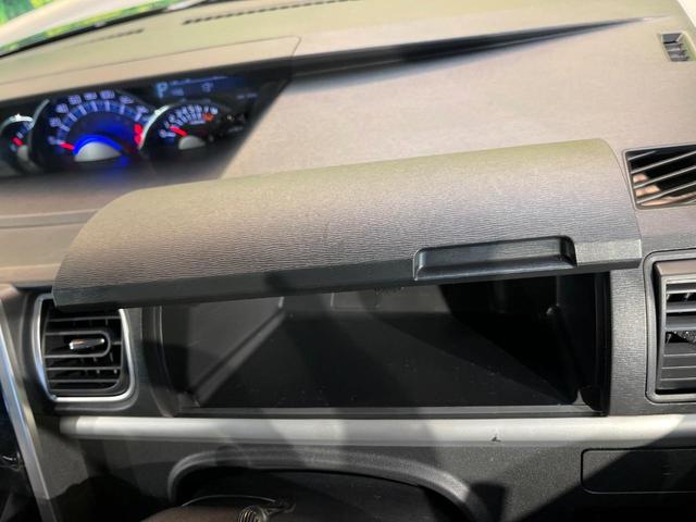 タント カスタムRS トップエディションSAIII 純正ナビ バックカメラ スマートアシスト 両側パワースライドドア ドラレコ ETC ターボ コーナーセンサー オートライト オートハイビーム オートエアコン シートヒーター アイドリングストップ(40枚目)