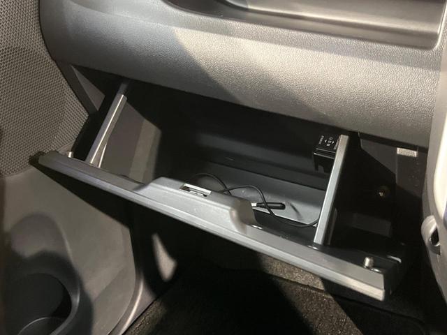 タント カスタムRS トップエディションSAIII 純正ナビ バックカメラ スマートアシスト 両側パワースライドドア ドラレコ ETC ターボ コーナーセンサー オートライト オートハイビーム オートエアコン シートヒーター アイドリングストップ(41枚目)