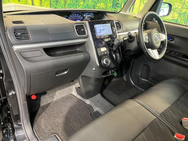 タント カスタムRS トップエディションSAIII 純正ナビ バックカメラ スマートアシスト 両側パワースライドドア ドラレコ ETC ターボ コーナーセンサー オートライト オートハイビーム オートエアコン シートヒーター アイドリングストップ(50枚目)