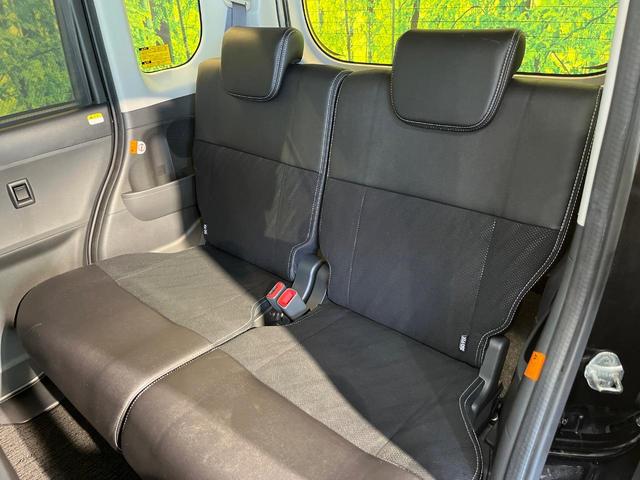 タント カスタムRS トップエディションSAIII 純正ナビ バックカメラ スマートアシスト 両側パワースライドドア ドラレコ ETC ターボ コーナーセンサー オートライト オートハイビーム オートエアコン シートヒーター アイドリングストップ(51枚目)