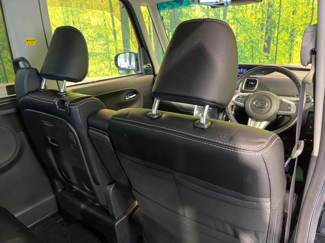 タント カスタムRS トップエディションSAIII 純正ナビ バックカメラ スマートアシスト 両側パワースライドドア ドラレコ ETC ターボ コーナーセンサー オートライト オートハイビーム オートエアコン シートヒーター アイドリングストップ(52枚目)