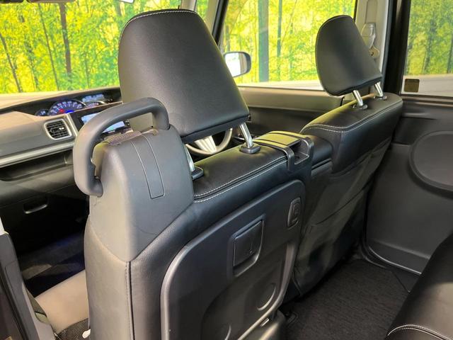 タント カスタムRS トップエディションSAIII 純正ナビ バックカメラ スマートアシスト 両側パワースライドドア ドラレコ ETC ターボ コーナーセンサー オートライト オートハイビーム オートエアコン シートヒーター アイドリングストップ(53枚目)