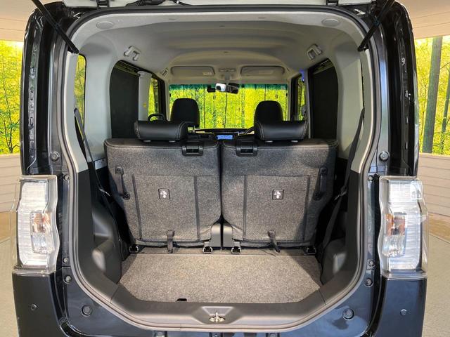 タント カスタムRS トップエディションSAIII 純正ナビ バックカメラ スマートアシスト 両側パワースライドドア ドラレコ ETC ターボ コーナーセンサー オートライト オートハイビーム オートエアコン シートヒーター アイドリングストップ(54枚目)