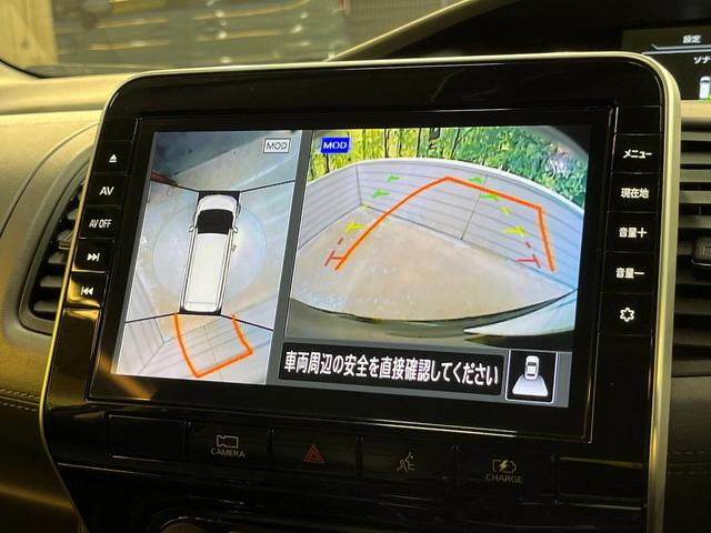 セレナ ｅ－パワー　ハイウェイスターＶ　パックＡ　純正エアロ　デジタルミラー　全周囲カメラ　純正１０型ナビ　フリップダウンモニター　両側電動ドア　プロパイロット　ＬＥＤヘッド　純正１５ＡＷ　ドラレコ　ＥＴＣ　衝突軽減　ワンオーナー　禁煙（5枚目）