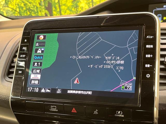 セレナ ｅ－パワー　ハイウェイスターＶ　パックＡ　純正エアロ　デジタルミラー　全周囲カメラ　純正１０型ナビ　フリップダウンモニター　両側電動ドア　プロパイロット　ＬＥＤヘッド　純正１５ＡＷ　ドラレコ　ＥＴＣ　衝突軽減　ワンオーナー　禁煙（23枚目）