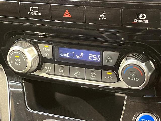 セレナ ｅ－パワー　ハイウェイスターＶ　パックＡ　純正エアロ　デジタルミラー　全周囲カメラ　純正１０型ナビ　フリップダウンモニター　両側電動ドア　プロパイロット　ＬＥＤヘッド　純正１５ＡＷ　ドラレコ　ＥＴＣ　衝突軽減　ワンオーナー　禁煙（25枚目）