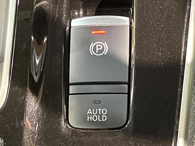 セレナ ｅ－パワー　ハイウェイスターＶ　パックＡ　純正エアロ　デジタルミラー　全周囲カメラ　純正１０型ナビ　フリップダウンモニター　両側電動ドア　プロパイロット　ＬＥＤヘッド　純正１５ＡＷ　ドラレコ　ＥＴＣ　衝突軽減　ワンオーナー　禁煙（29枚目）