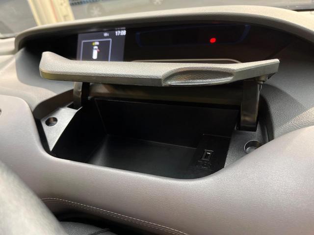 セレナ ｅ－パワー　ハイウェイスターＶ　パックＡ　純正エアロ　デジタルミラー　全周囲カメラ　純正１０型ナビ　フリップダウンモニター　両側電動ドア　プロパイロット　ＬＥＤヘッド　純正１５ＡＷ　ドラレコ　ＥＴＣ　衝突軽減　ワンオーナー　禁煙（35枚目）