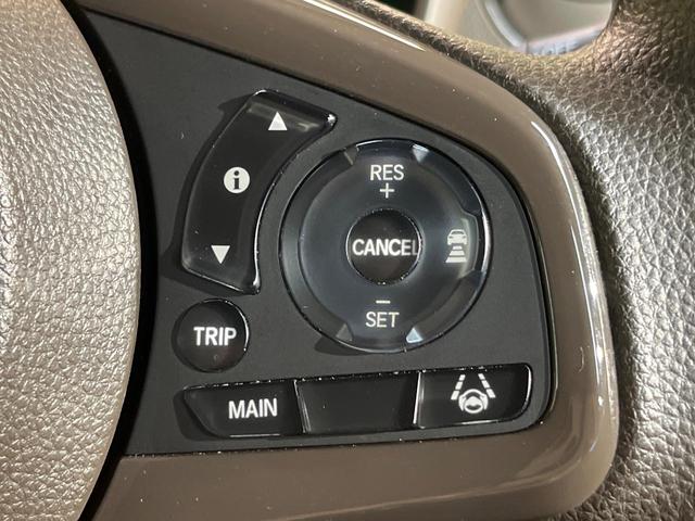 N-WGN L ホンダセンシング ディスプレイオーディオ バックカメラ アダプティブクルーズ シートヒーター クリアランスソナー オプションLEDヘッド 電子パーキング ブレーキホールド ETC ワンオーナー 禁煙(6枚目)