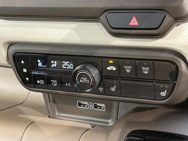 N-WGN L ホンダセンシング ディスプレイオーディオ バックカメラ アダプティブクルーズ シートヒーター クリアランスソナー オプションLEDヘッド 電子パーキング ブレーキホールド ETC ワンオーナー 禁煙(24枚目)