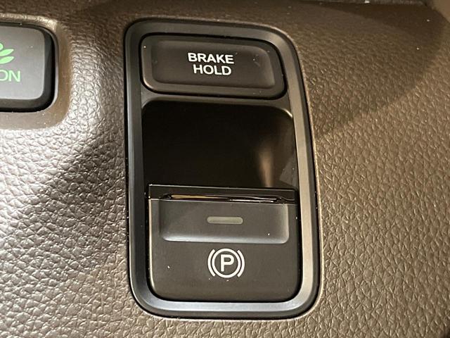 N-WGN L ホンダセンシング ディスプレイオーディオ バックカメラ アダプティブクルーズ シートヒーター クリアランスソナー オプションLEDヘッド 電子パーキング ブレーキホールド ETC ワンオーナー 禁煙(30枚目)