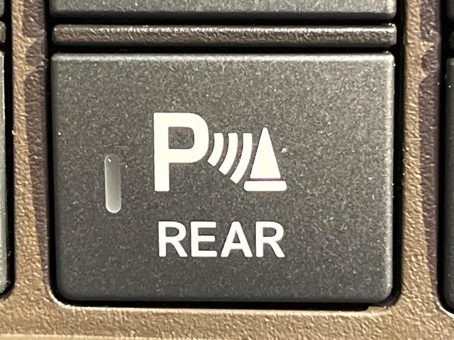 N-WGN L ホンダセンシング ディスプレイオーディオ バックカメラ アダプティブクルーズ シートヒーター クリアランスソナー オプションLEDヘッド 電子パーキング ブレーキホールド ETC ワンオーナー 禁煙(32枚目)