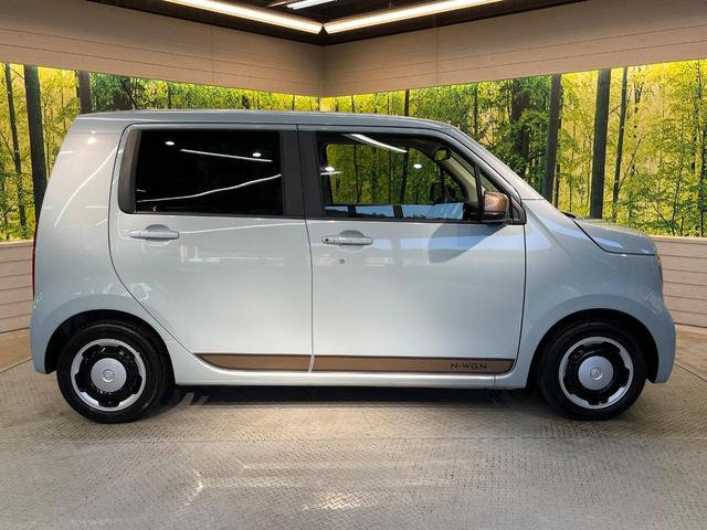 N-WGN L ホンダセンシング ディスプレイオーディオ バックカメラ アダプティブクルーズ シートヒーター クリアランスソナー オプションLEDヘッド 電子パーキング ブレーキホールド ETC ワンオーナー 禁煙(61枚目)