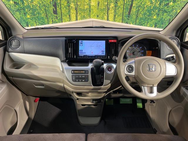 Ｎ－ＷＧＮ Ｇ　ＳＳコンフォートＬパッケージ　衝突軽減ブレーキ　純正８型ナビ　バックカメラ　ドラレコ　ＥＴＣ車載器　シートヒーター　ＨＩＤヘッド　オートライト　ブラウンインテリア　オート格納ミラー　ワンオーナー　禁煙車（2枚目）