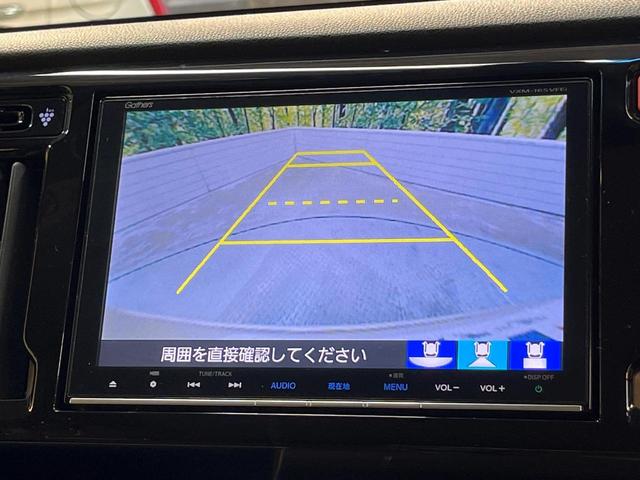 Ｎ－ＷＧＮ Ｇ　ＳＳコンフォートＬパッケージ　衝突軽減ブレーキ　純正８型ナビ　バックカメラ　ドラレコ　ＥＴＣ車載器　シートヒーター　ＨＩＤヘッド　オートライト　ブラウンインテリア　オート格納ミラー　ワンオーナー　禁煙車（4枚目）