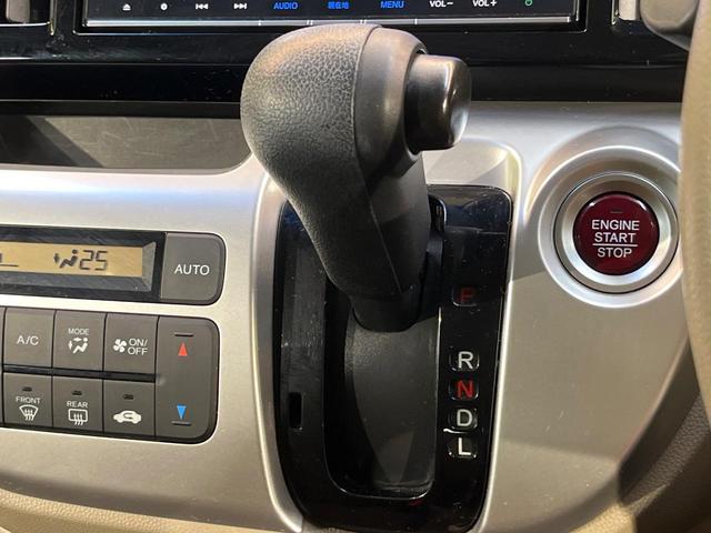 Ｎ－ＷＧＮ Ｇ　ＳＳコンフォートＬパッケージ　衝突軽減ブレーキ　純正８型ナビ　バックカメラ　ドラレコ　ＥＴＣ車載器　シートヒーター　ＨＩＤヘッド　オートライト　ブラウンインテリア　オート格納ミラー　ワンオーナー　禁煙車（21枚目）