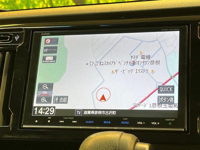 Ｎ－ＷＧＮ Ｇ　ＳＳコンフォートＬパッケージ　衝突軽減ブレーキ　純正８型ナビ　バックカメラ　ドラレコ　ＥＴＣ車載器　シートヒーター　ＨＩＤヘッド　オートライト　ブラウンインテリア　オート格納ミラー　ワンオーナー　禁煙車（23枚目）