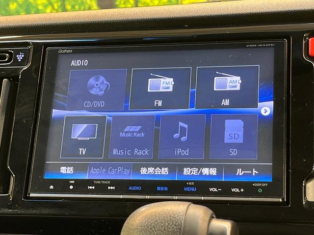 Ｎ－ＷＧＮ Ｇ　ＳＳコンフォートＬパッケージ　衝突軽減ブレーキ　純正８型ナビ　バックカメラ　ドラレコ　ＥＴＣ車載器　シートヒーター　ＨＩＤヘッド　オートライト　ブラウンインテリア　オート格納ミラー　ワンオーナー　禁煙車（24枚目）