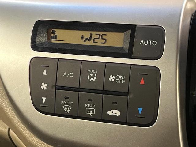 Ｎ－ＷＧＮ Ｇ　ＳＳコンフォートＬパッケージ　衝突軽減ブレーキ　純正８型ナビ　バックカメラ　ドラレコ　ＥＴＣ車載器　シートヒーター　ＨＩＤヘッド　オートライト　ブラウンインテリア　オート格納ミラー　ワンオーナー　禁煙車（25枚目）