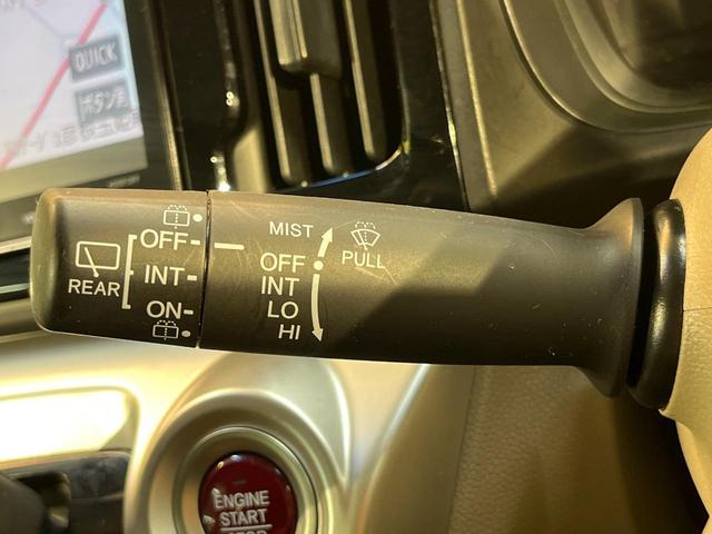 Ｎ－ＷＧＮ Ｇ　ＳＳコンフォートＬパッケージ　衝突軽減ブレーキ　純正８型ナビ　バックカメラ　ドラレコ　ＥＴＣ車載器　シートヒーター　ＨＩＤヘッド　オートライト　ブラウンインテリア　オート格納ミラー　ワンオーナー　禁煙車（28枚目）