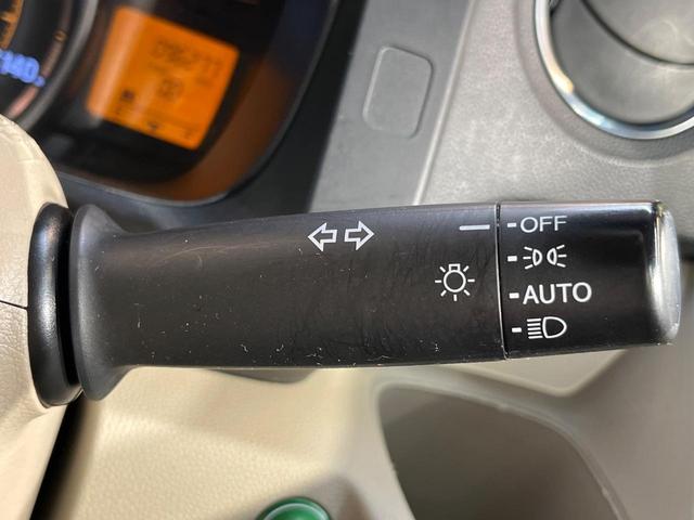 Ｎ－ＷＧＮ Ｇ　ＳＳコンフォートＬパッケージ　衝突軽減ブレーキ　純正８型ナビ　バックカメラ　ドラレコ　ＥＴＣ車載器　シートヒーター　ＨＩＤヘッド　オートライト　ブラウンインテリア　オート格納ミラー　ワンオーナー　禁煙車（29枚目）