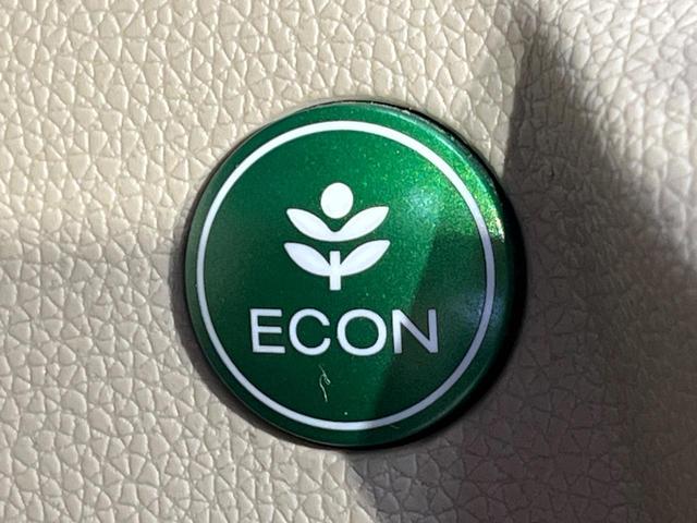 Ｎ－ＷＧＮ Ｇ　ＳＳコンフォートＬパッケージ　衝突軽減ブレーキ　純正８型ナビ　バックカメラ　ドラレコ　ＥＴＣ車載器　シートヒーター　ＨＩＤヘッド　オートライト　ブラウンインテリア　オート格納ミラー　ワンオーナー　禁煙車（30枚目）