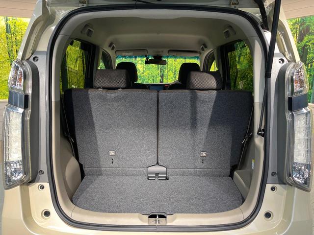 Ｎ－ＷＧＮ Ｇ　ＳＳコンフォートＬパッケージ　衝突軽減ブレーキ　純正８型ナビ　バックカメラ　ドラレコ　ＥＴＣ車載器　シートヒーター　ＨＩＤヘッド　オートライト　ブラウンインテリア　オート格納ミラー　ワンオーナー　禁煙車（46枚目）