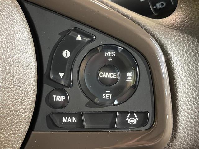 Ｎ－ＢＯＸ Ｌ　ホンダセンシング　ナビ　バックカメラ　シートヒーター　Ｂｌｕｅｔｏｏｔｈ　ＥＴＣ車載器　アダプティブクルーズ　リアセンサー　ＬＥＤヘッド　車線逸脱警報　ワンオーナー　禁煙車（6枚目）