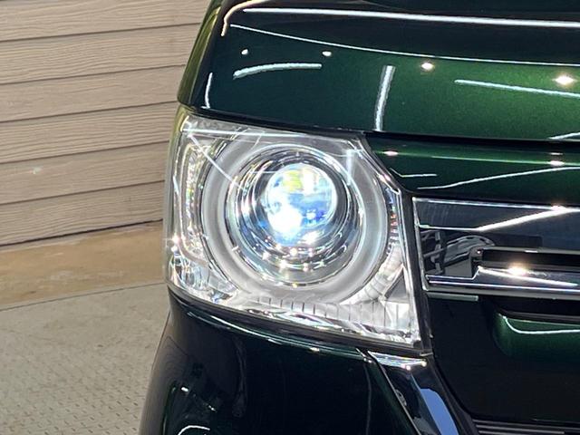 Ｎ－ＢＯＸ Ｌ　ホンダセンシング　ナビ　バックカメラ　シートヒーター　Ｂｌｕｅｔｏｏｔｈ　ＥＴＣ車載器　アダプティブクルーズ　リアセンサー　ＬＥＤヘッド　車線逸脱警報　ワンオーナー　禁煙車（13枚目）