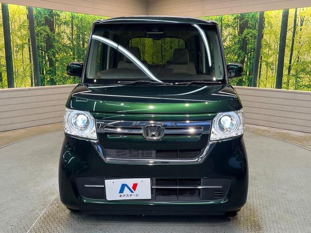 Ｎ－ＢＯＸ Ｌ　ホンダセンシング　ナビ　バックカメラ　シートヒーター　Ｂｌｕｅｔｏｏｔｈ　ＥＴＣ車載器　アダプティブクルーズ　リアセンサー　ＬＥＤヘッド　車線逸脱警報　ワンオーナー　禁煙車（15枚目）