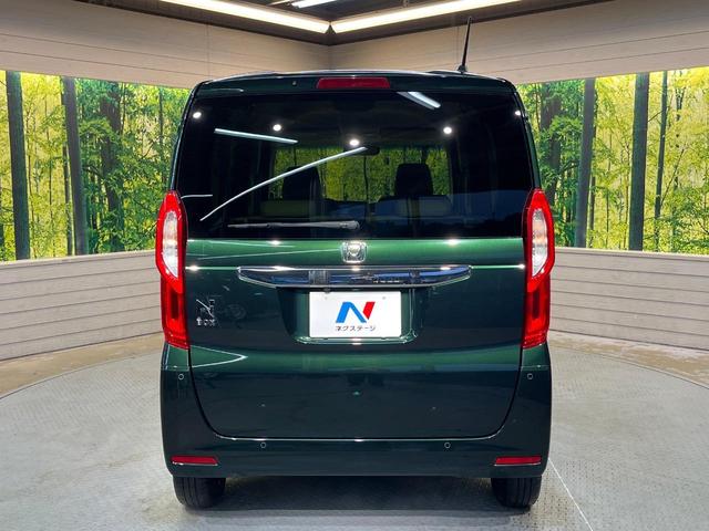 Ｎ－ＢＯＸ Ｌ　ホンダセンシング　ナビ　バックカメラ　シートヒーター　Ｂｌｕｅｔｏｏｔｈ　ＥＴＣ車載器　アダプティブクルーズ　リアセンサー　ＬＥＤヘッド　車線逸脱警報　ワンオーナー　禁煙車（16枚目）