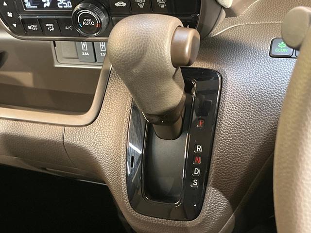 Ｎ－ＢＯＸ Ｌ　ホンダセンシング　ナビ　バックカメラ　シートヒーター　Ｂｌｕｅｔｏｏｔｈ　ＥＴＣ車載器　アダプティブクルーズ　リアセンサー　ＬＥＤヘッド　車線逸脱警報　ワンオーナー　禁煙車（21枚目）