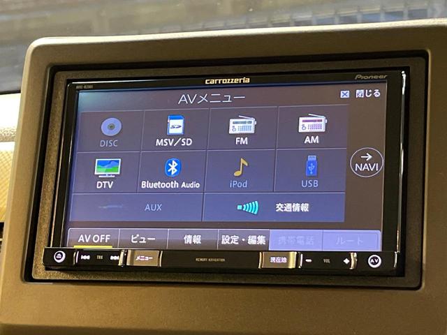 Ｎ－ＢＯＸ Ｌ　ホンダセンシング　ナビ　バックカメラ　シートヒーター　Ｂｌｕｅｔｏｏｔｈ　ＥＴＣ車載器　アダプティブクルーズ　リアセンサー　ＬＥＤヘッド　車線逸脱警報　ワンオーナー　禁煙車（24枚目）