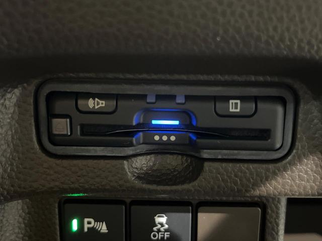 Ｎ－ＢＯＸ Ｌ　ホンダセンシング　ナビ　バックカメラ　シートヒーター　Ｂｌｕｅｔｏｏｔｈ　ＥＴＣ車載器　アダプティブクルーズ　リアセンサー　ＬＥＤヘッド　車線逸脱警報　ワンオーナー　禁煙車（27枚目）