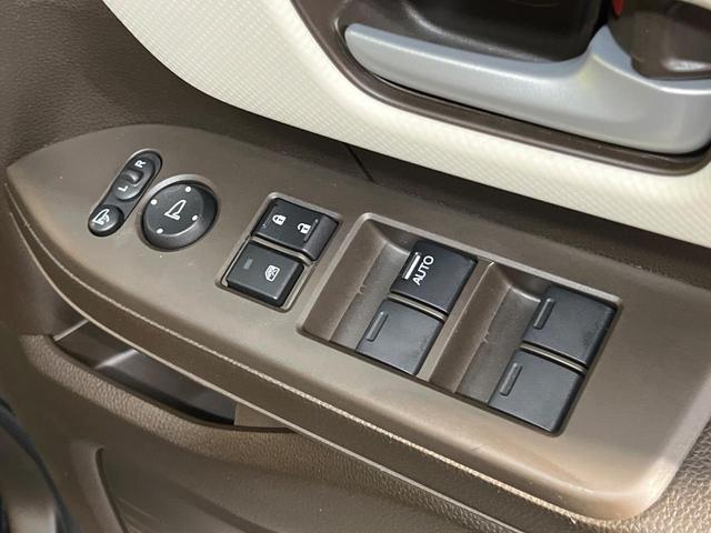 Ｎ－ＢＯＸ Ｌ　ホンダセンシング　ナビ　バックカメラ　シートヒーター　Ｂｌｕｅｔｏｏｔｈ　ＥＴＣ車載器　アダプティブクルーズ　リアセンサー　ＬＥＤヘッド　車線逸脱警報　ワンオーナー　禁煙車（37枚目）