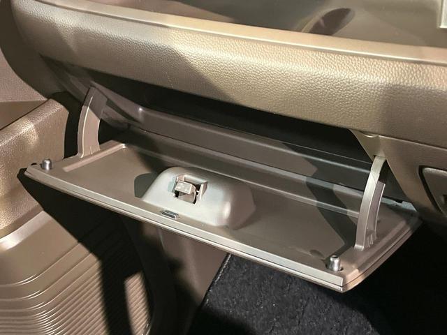 Ｎ－ＢＯＸ Ｌ　ホンダセンシング　ナビ　バックカメラ　シートヒーター　Ｂｌｕｅｔｏｏｔｈ　ＥＴＣ車載器　アダプティブクルーズ　リアセンサー　ＬＥＤヘッド　車線逸脱警報　ワンオーナー　禁煙車（39枚目）