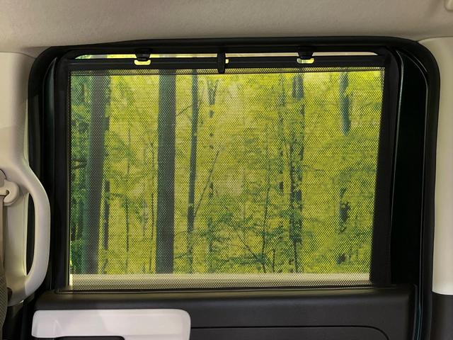 Ｎ－ＢＯＸ Ｌ　ホンダセンシング　ナビ　バックカメラ　シートヒーター　Ｂｌｕｅｔｏｏｔｈ　ＥＴＣ車載器　アダプティブクルーズ　リアセンサー　ＬＥＤヘッド　車線逸脱警報　ワンオーナー　禁煙車（41枚目）