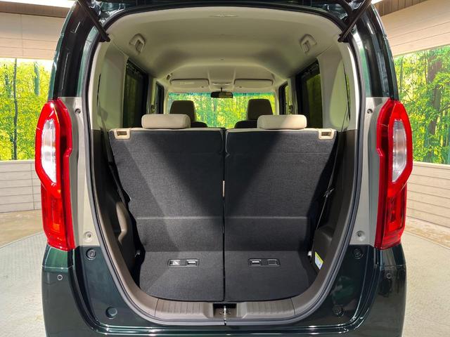 Ｎ－ＢＯＸ Ｌ　ホンダセンシング　ナビ　バックカメラ　シートヒーター　Ｂｌｕｅｔｏｏｔｈ　ＥＴＣ車載器　アダプティブクルーズ　リアセンサー　ＬＥＤヘッド　車線逸脱警報　ワンオーナー　禁煙車（54枚目）