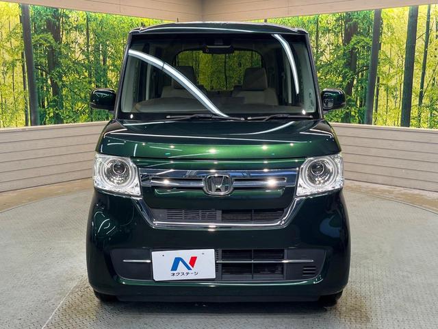 Ｎ－ＢＯＸ Ｌ　ホンダセンシング　ナビ　バックカメラ　シートヒーター　Ｂｌｕｅｔｏｏｔｈ　ＥＴＣ車載器　アダプティブクルーズ　リアセンサー　ＬＥＤヘッド　車線逸脱警報　ワンオーナー　禁煙車（55枚目）