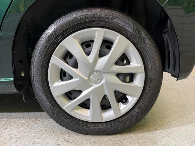 Ｎ－ＢＯＸ Ｌ　ホンダセンシング　ナビ　バックカメラ　シートヒーター　Ｂｌｕｅｔｏｏｔｈ　ＥＴＣ車載器　アダプティブクルーズ　リアセンサー　ＬＥＤヘッド　車線逸脱警報　ワンオーナー　禁煙車（65枚目）