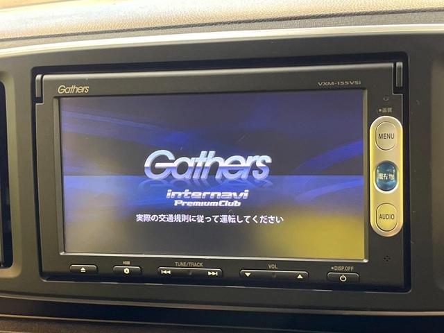 N-ONE G SSパッケージ 純正ナビ 衝突軽減装置 バックカメラ 禁煙車 ドライブレコーダー スマートキー HIDヘッド ETC オートライト オートエアコン Bluetooth CD DVD再生 地デジ 黒内装(3枚目)