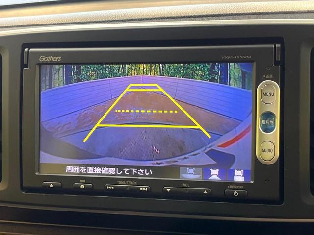 N-ONE G SSパッケージ 純正ナビ 衝突軽減装置 バックカメラ 禁煙車 ドライブレコーダー スマートキー HIDヘッド ETC オートライト オートエアコン Bluetooth CD DVD再生 地デジ 黒内装(4枚目)